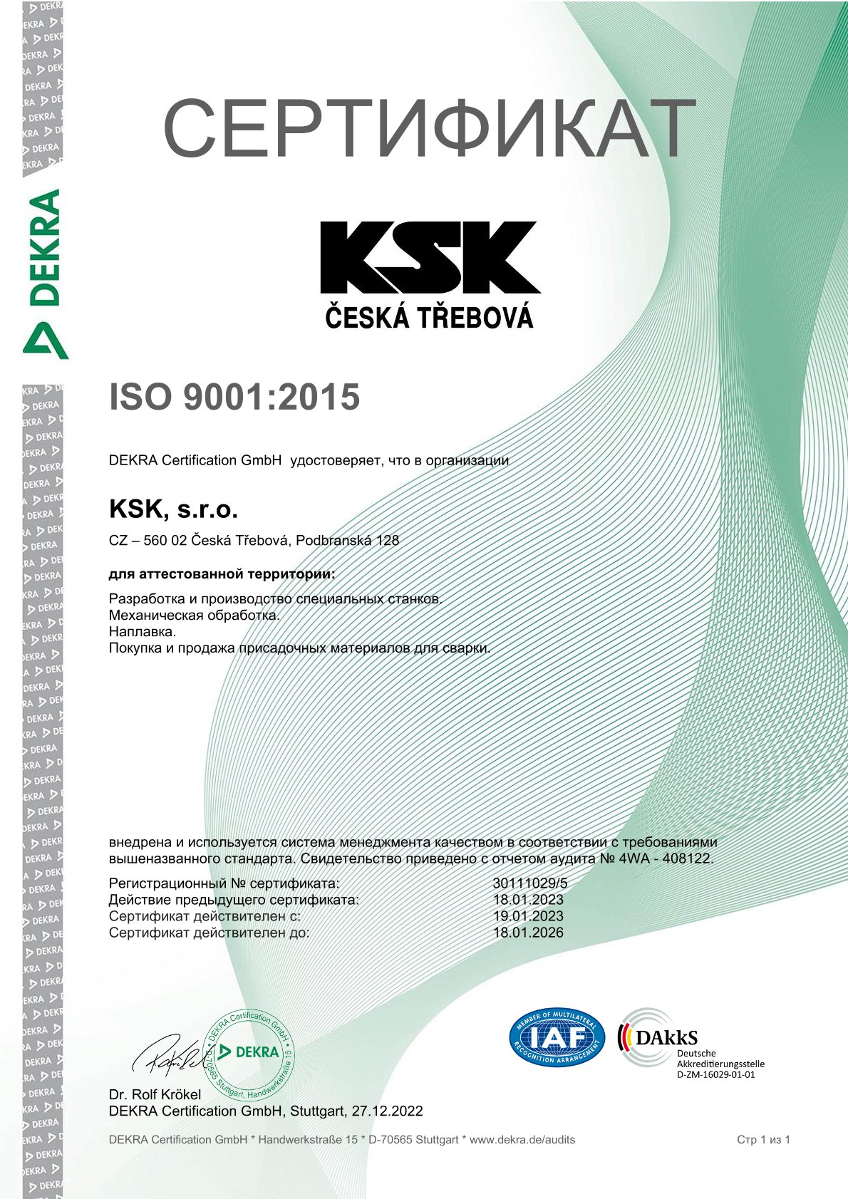 ISO RU do 2026